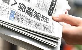 上毛新聞の取材を受けました|ガソリン高騰とE-bikeの可能性