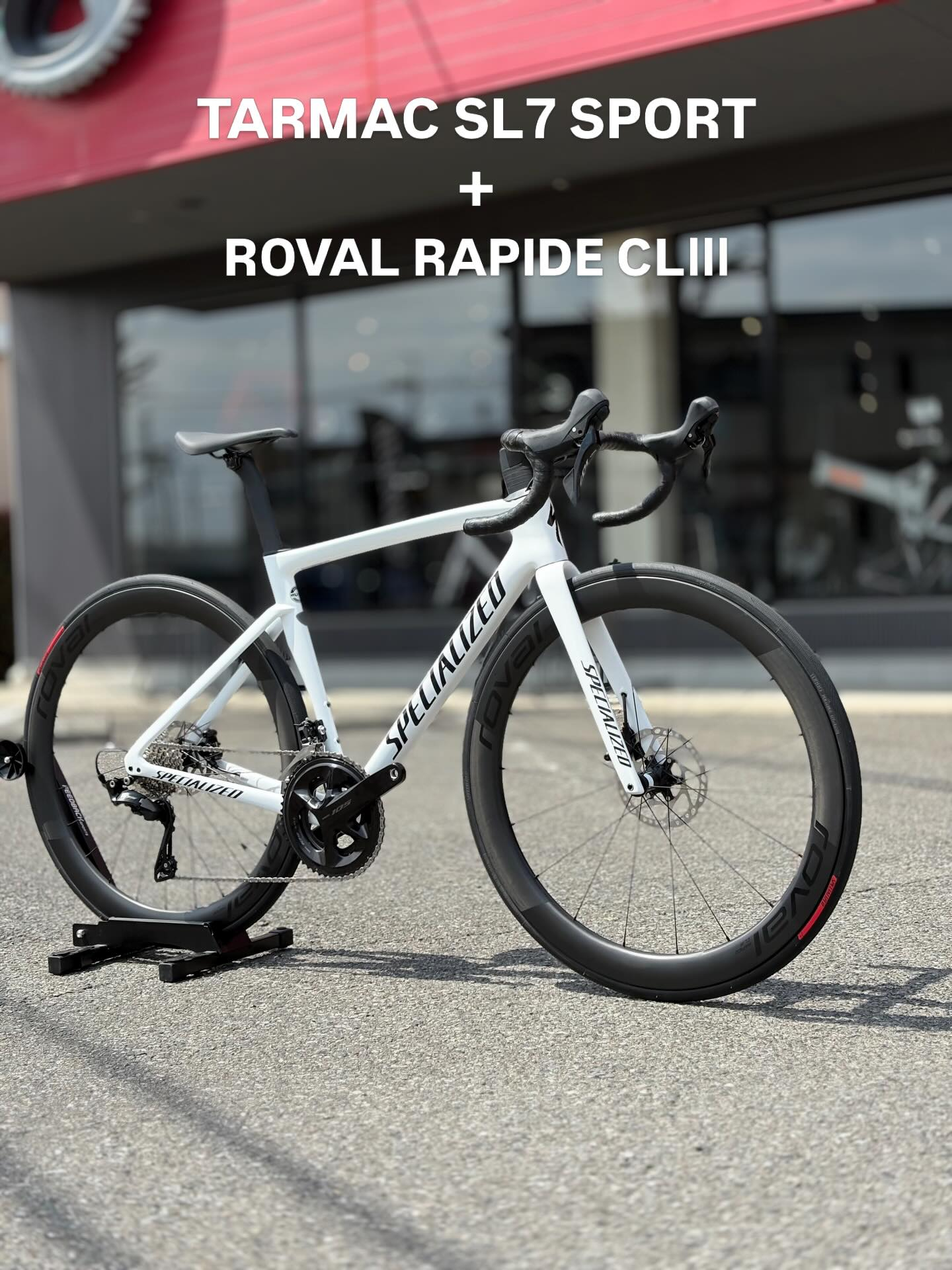 📣ROVALアップグレードキャンペーン開催中❗️