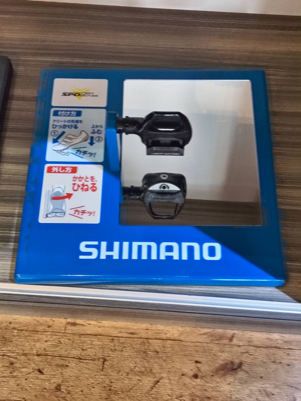 ハルヒル対策|ビンディングペダルで変わる走り|初心者でも使える理由