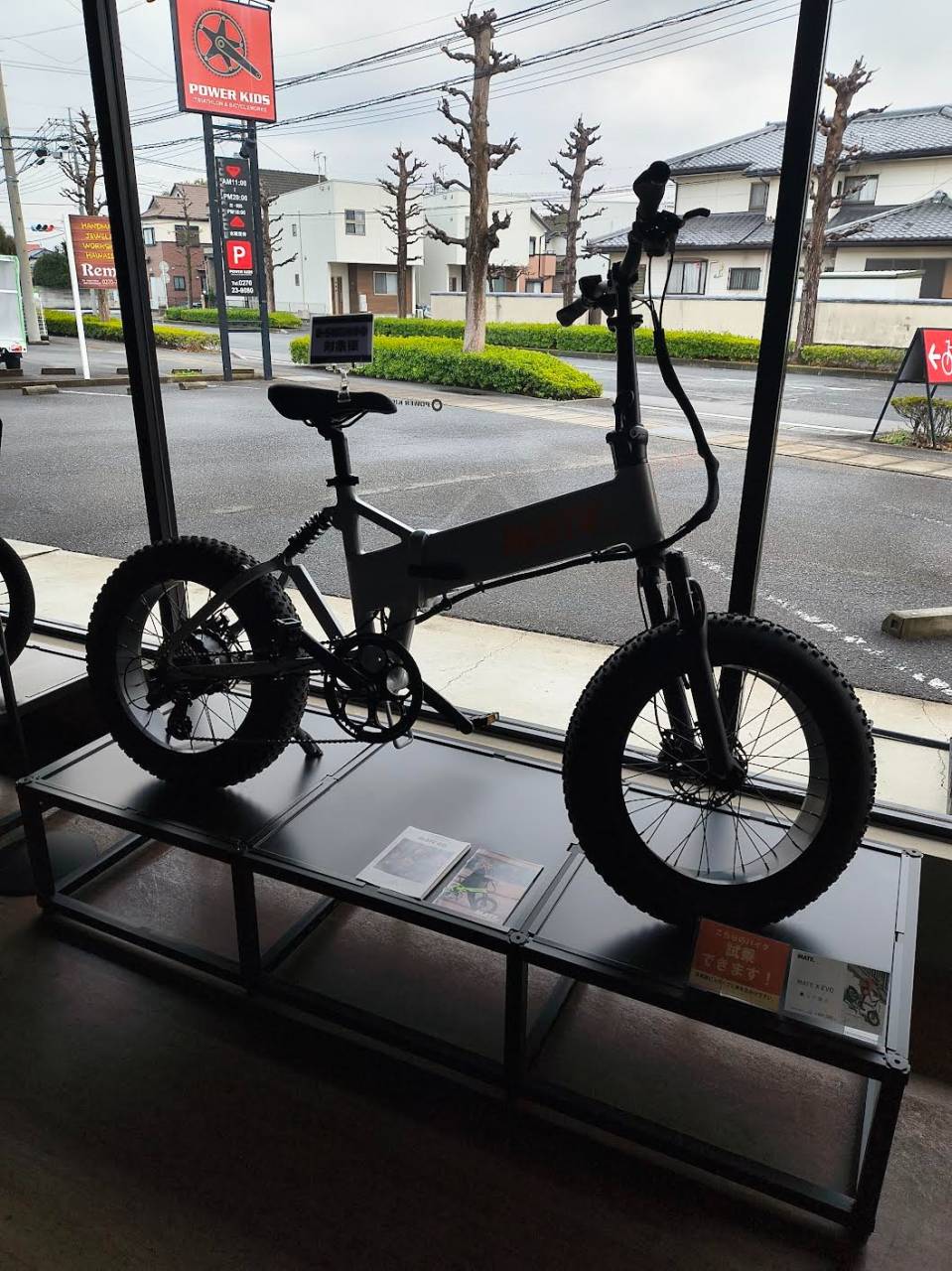 保護者目線で考えるE-bike通学|送迎負担・時間・ガソリン代を見直してみませんか?