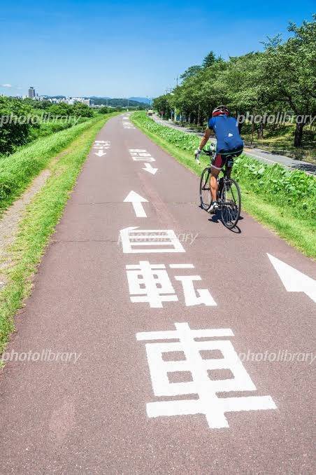 朝、群馬を出てロードバイクでディズニーへ。帰りはビール。 輪行を覚えると、ロードバイクの遊び方はもっと自由になります